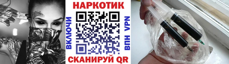 Конопля Луга