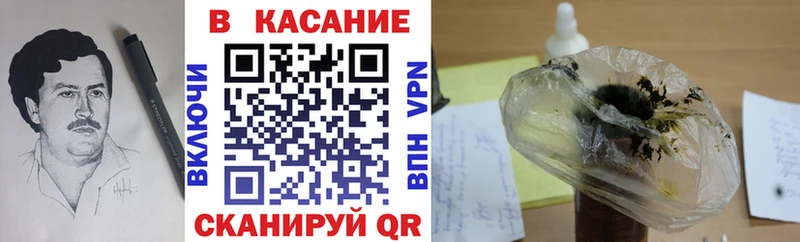 Купить КОКАИН  СОЛЬ  ГАШИШ  МДМА  Мефедрон  Галлюциногенные грибы  Луга