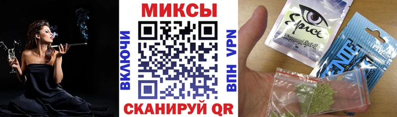 БУТИРАТ Butirat  Купить  Луга 
