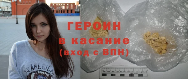 COCAINE Вяземский