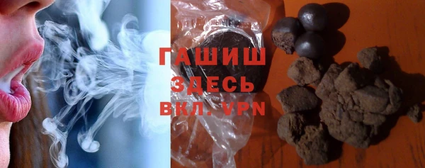 крисы Володарск
