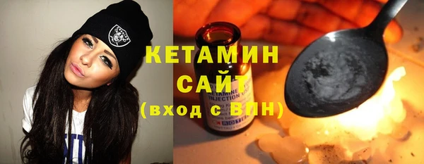 COCAINE Вяземский