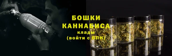 apvp Волосово