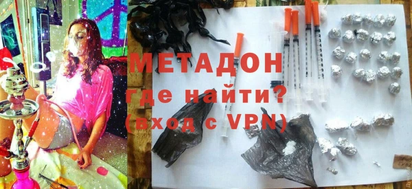 твердый Волоколамск