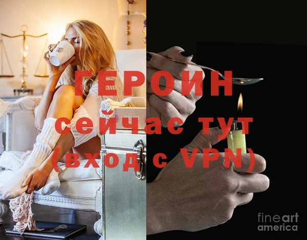 мет Вязники