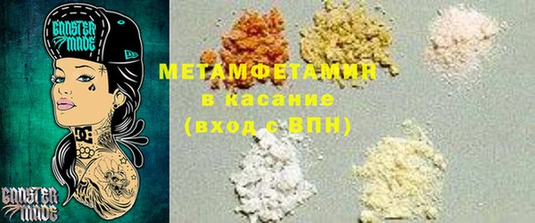 COCAINE Вяземский