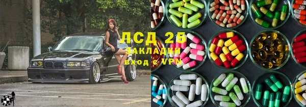 твердый Волоколамск