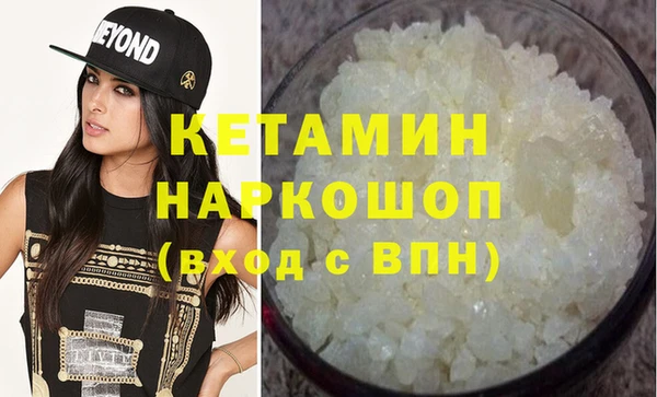 мет Вязники