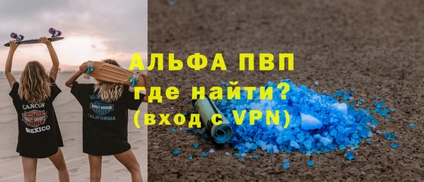 мет Вязники