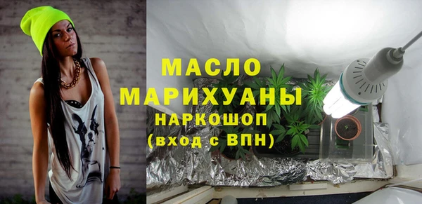 COCAINE Вяземский
