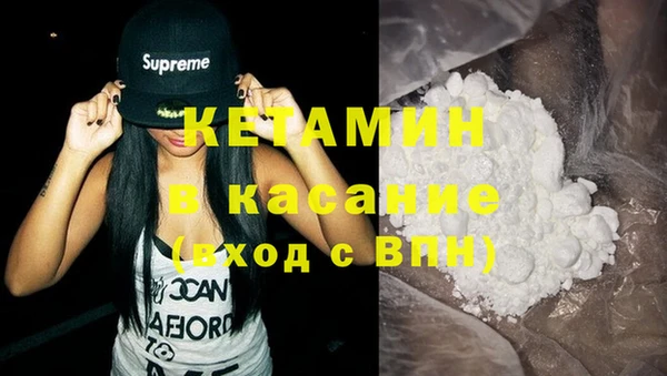 меф VHQ Горняк