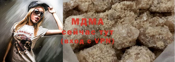мет Вязники