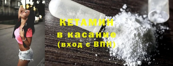 твердый Волоколамск