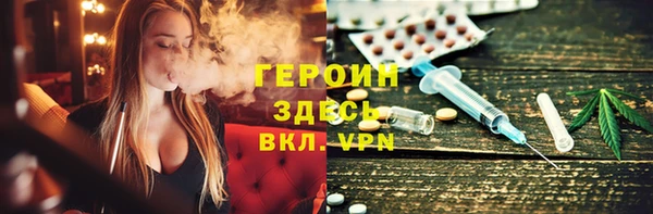 мет Вязники