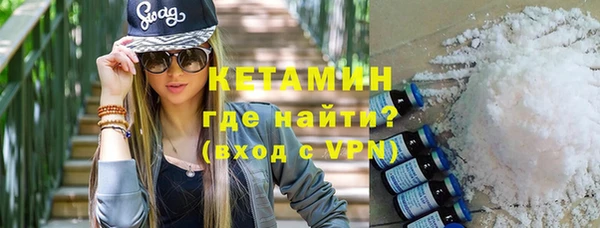 COCAINE Вяземский