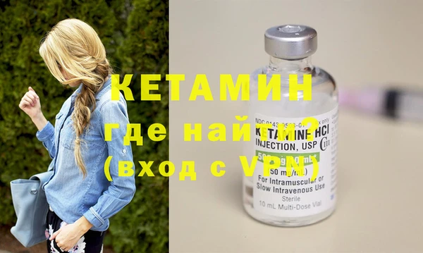 мет Вязники