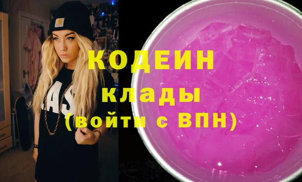 твердый Волоколамск