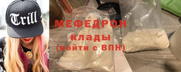 apvp Волосово