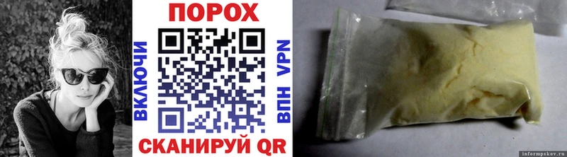 Купить закладки  Луга  Метамфетамин Methamphetamine 