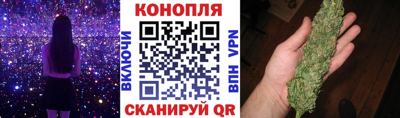Купить где  Луга  Бошки Шишки Bruce Banner 